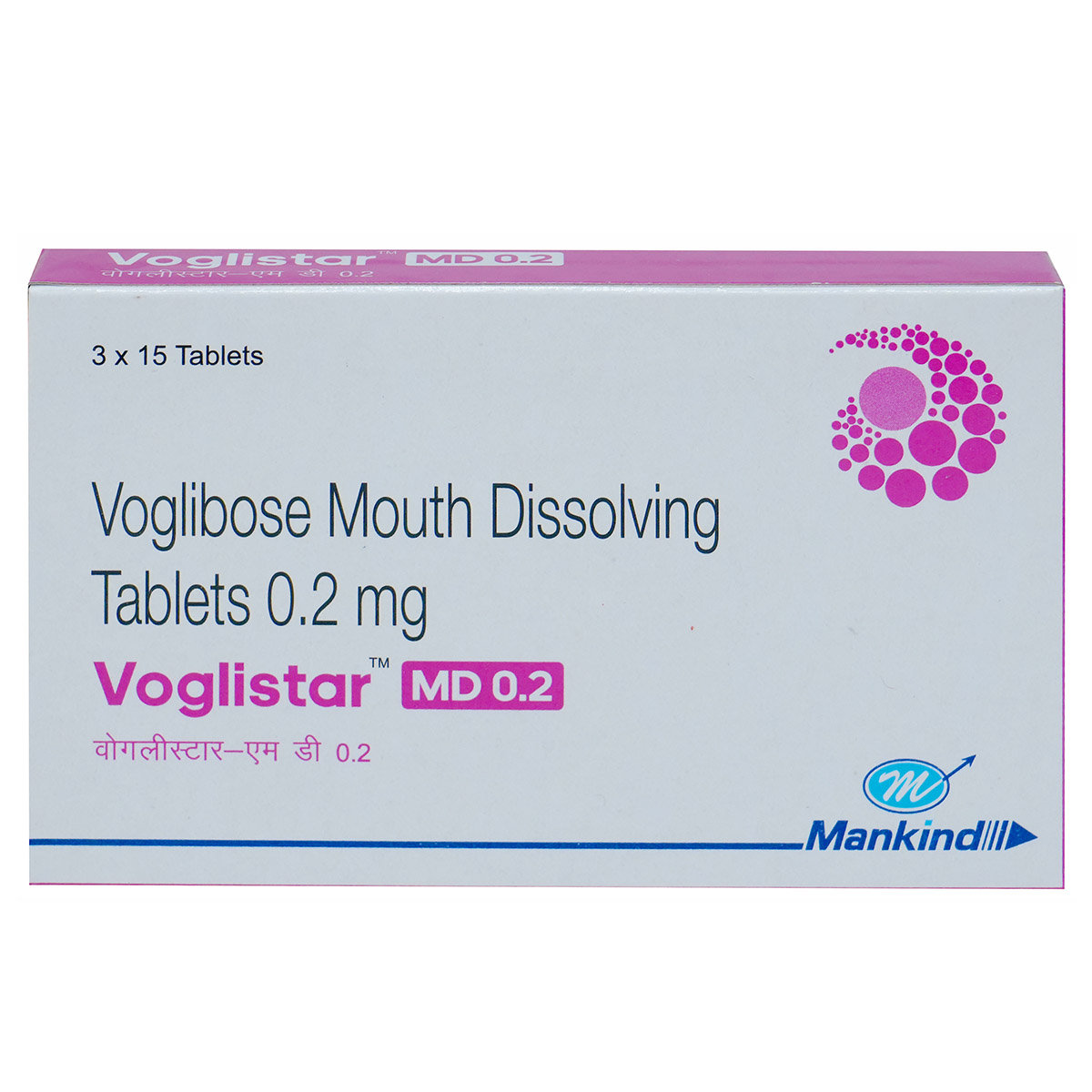 Voglistar MD 0.2 Tablet 15's, Pack of 15 TABLETS Voglistar MD 0.2 Tablet 15's, Pack of 15 TABLETS