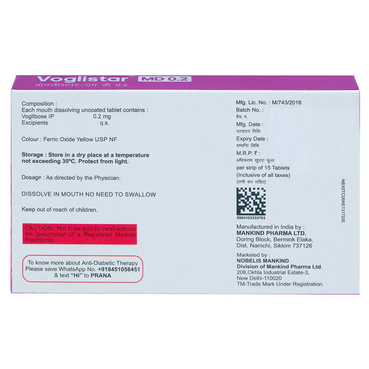 Voglistar MD 0.2 Tablet 15's, Pack of 15 TABLETS Voglistar MD 0.2 Tablet 15's, Pack of 15 TABLETS