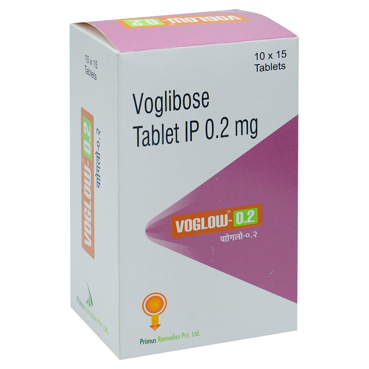 Voglow-0.2 Tablet 15's, Pack of 15 TABLETS Voglow-0.2 Tablet 15's, Pack of 15 TABLETS