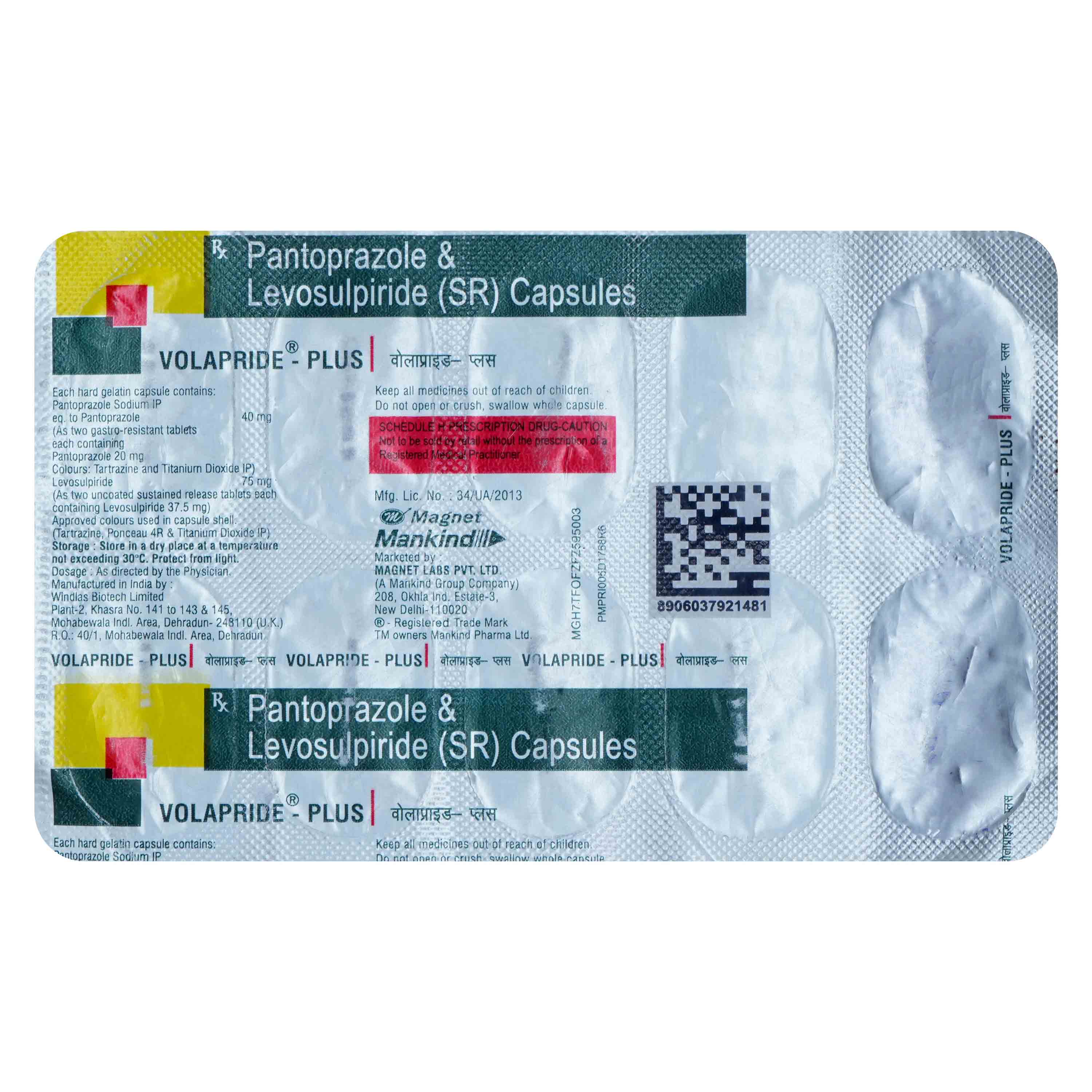 Volapride-Plus Capsule 10's, Pack of 10 CapsuleS Volapride-Plus Capsule 10's, Pack of 10 CapsuleS