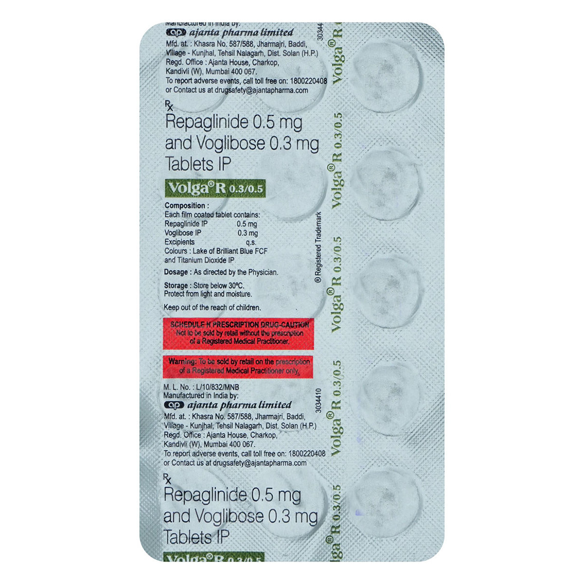 Volga R 0.3 mg/0.5 mg Tablet 15's, Pack of 15 TabletS Volga R 0.3 mg/0.5 mg Tablet 15's, Pack of 15 TabletS