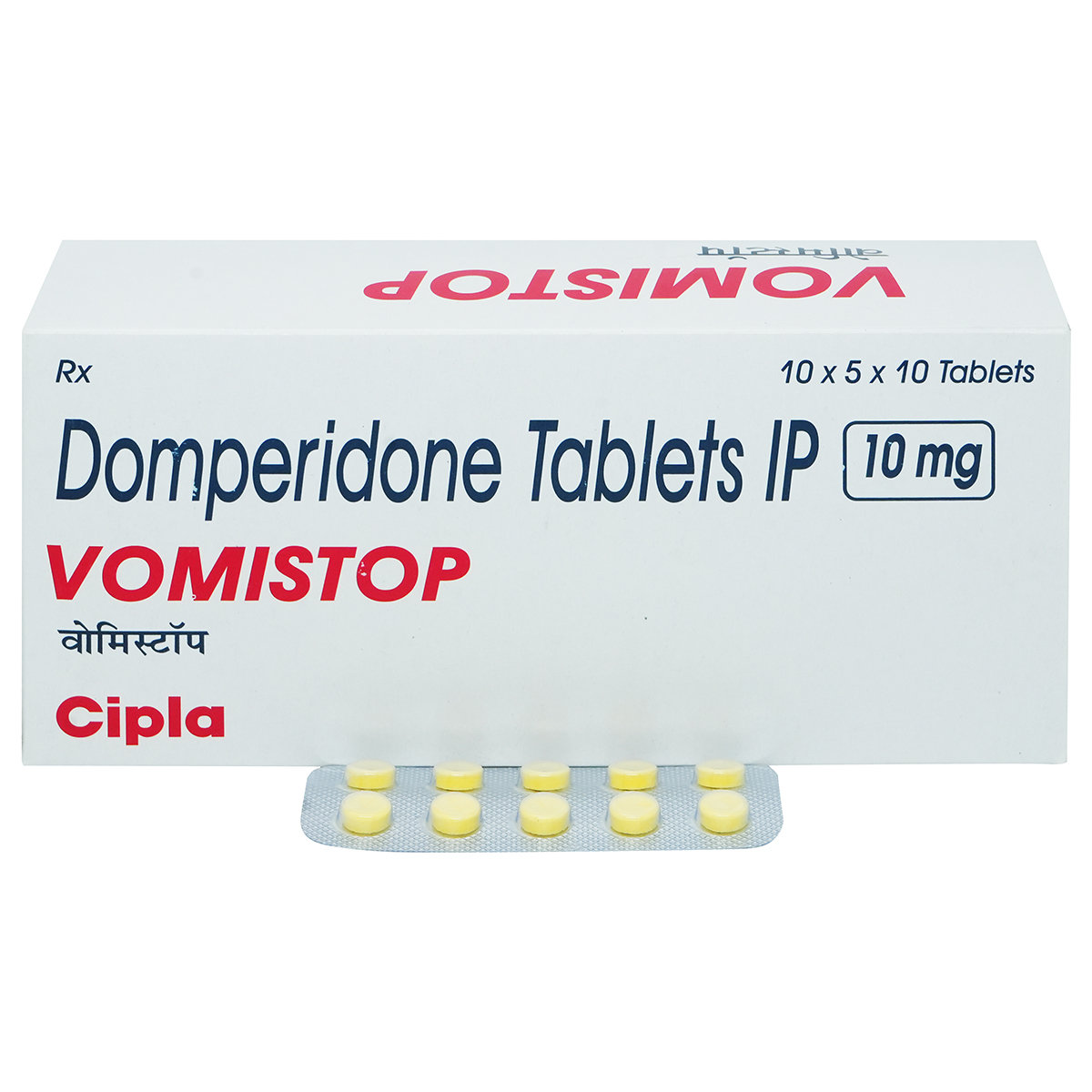 Vomistop 10 mg Tablet 10's, Pack of 10 TABLETS Vomistop 10 mg Tablet 10's, Pack of 10 TABLETS
