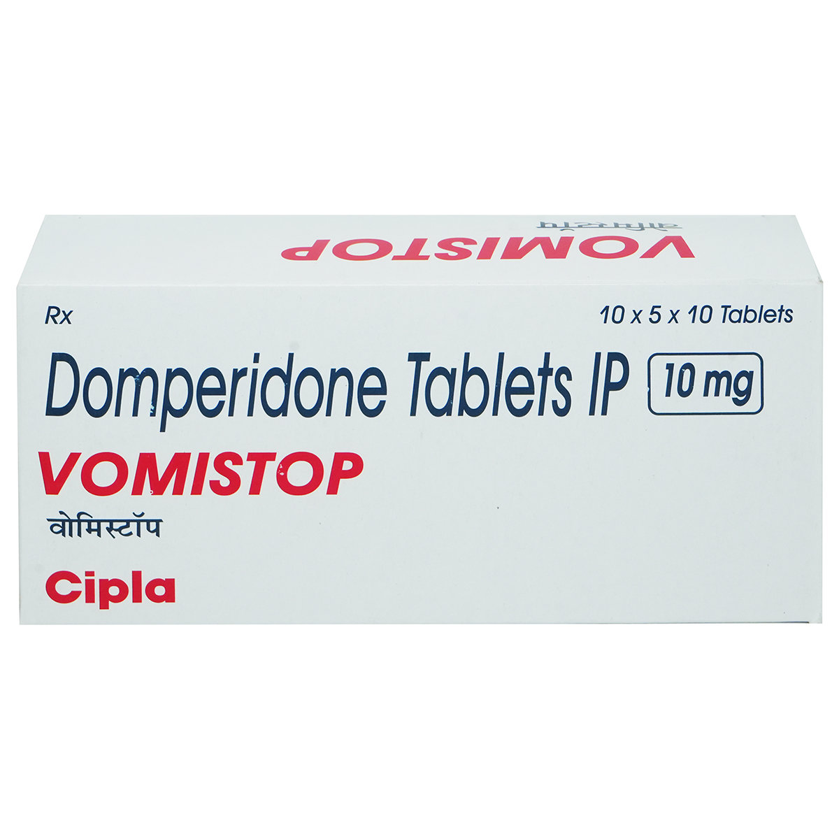 Vomistop 10 mg Tablet 10's, Pack of 10 TABLETS Vomistop 10 mg Tablet 10's, Pack of 10 TABLETS
