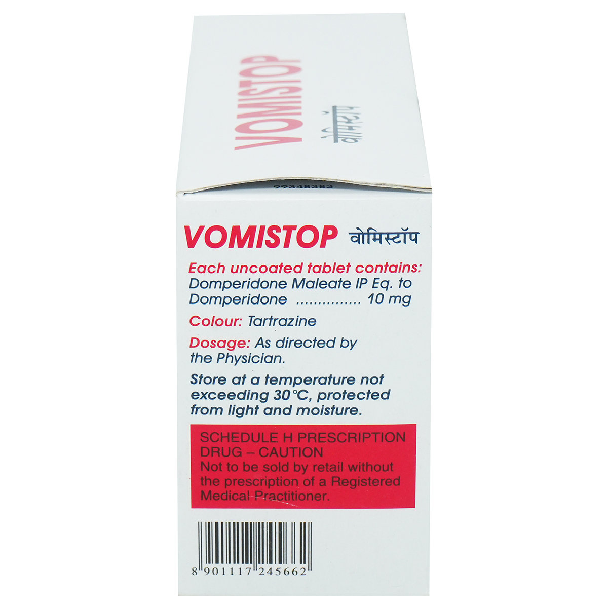 Vomistop 10 mg Tablet 10's, Pack of 10 TABLETS Vomistop 10 mg Tablet 10's, Pack of 10 TABLETS