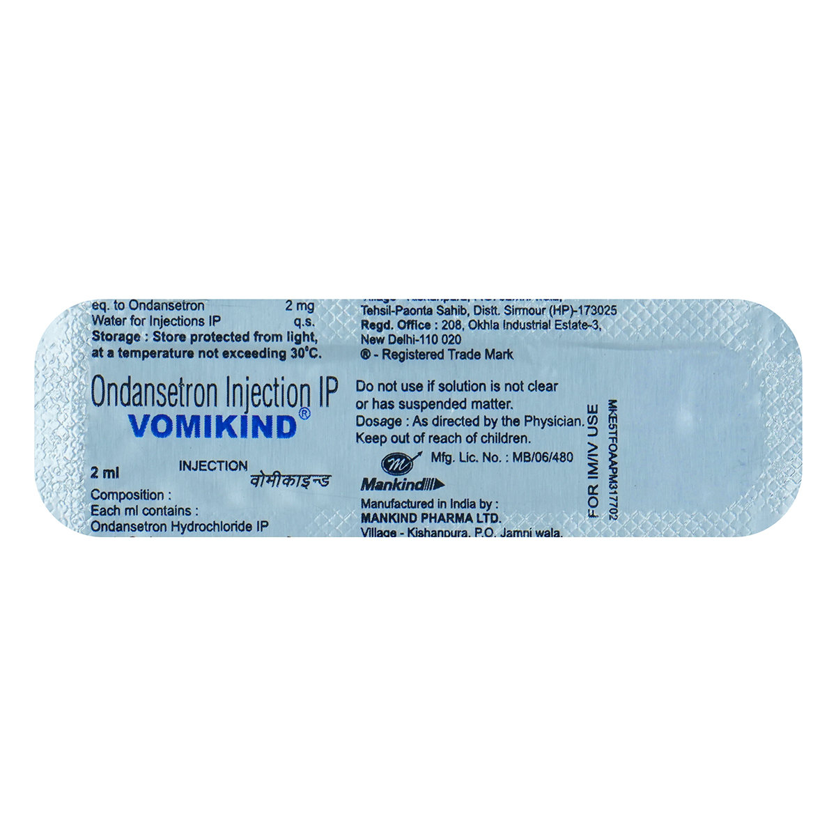 Vomikind Injection 1 x 2 ml , Pack of 1 Injection Vomikind Injection 1 x 2 ml , Pack of 1 Injection