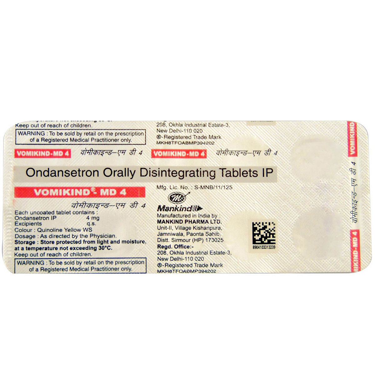 Vomikind MD 4 Tablet 10's, Pack of 10 TABLETS Vomikind MD 4 Tablet 10's, Pack of 10 TABLETS