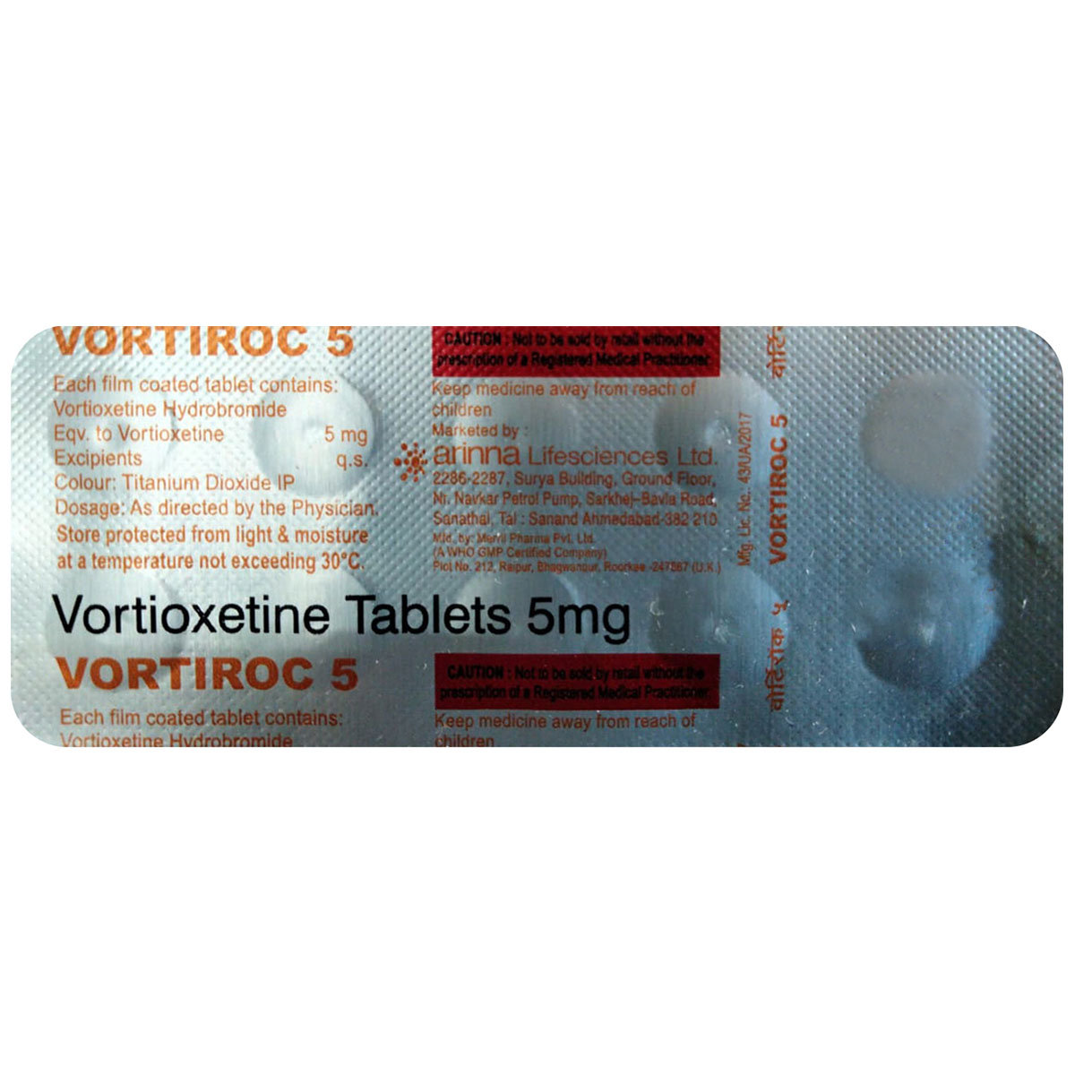 Vortiroc 5 Tablet 10's, Pack of 10 TabletS Vortiroc 5 Tablet 10's, Pack of 10 TabletS