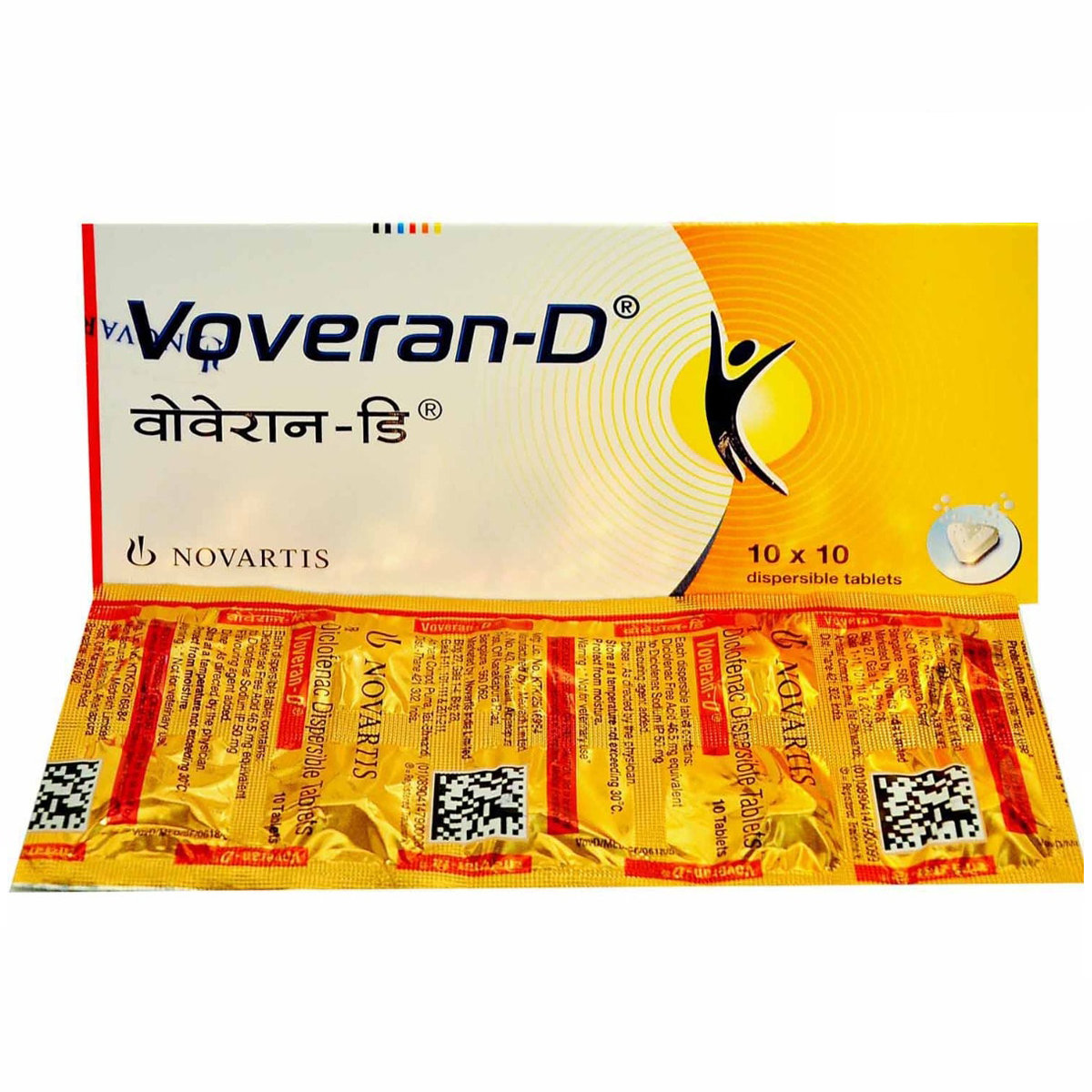 Voveran D Tablet 10's, Pack of 10 TABLET DTS Voveran D Tablet 10's, Pack of 10 TABLET DTS