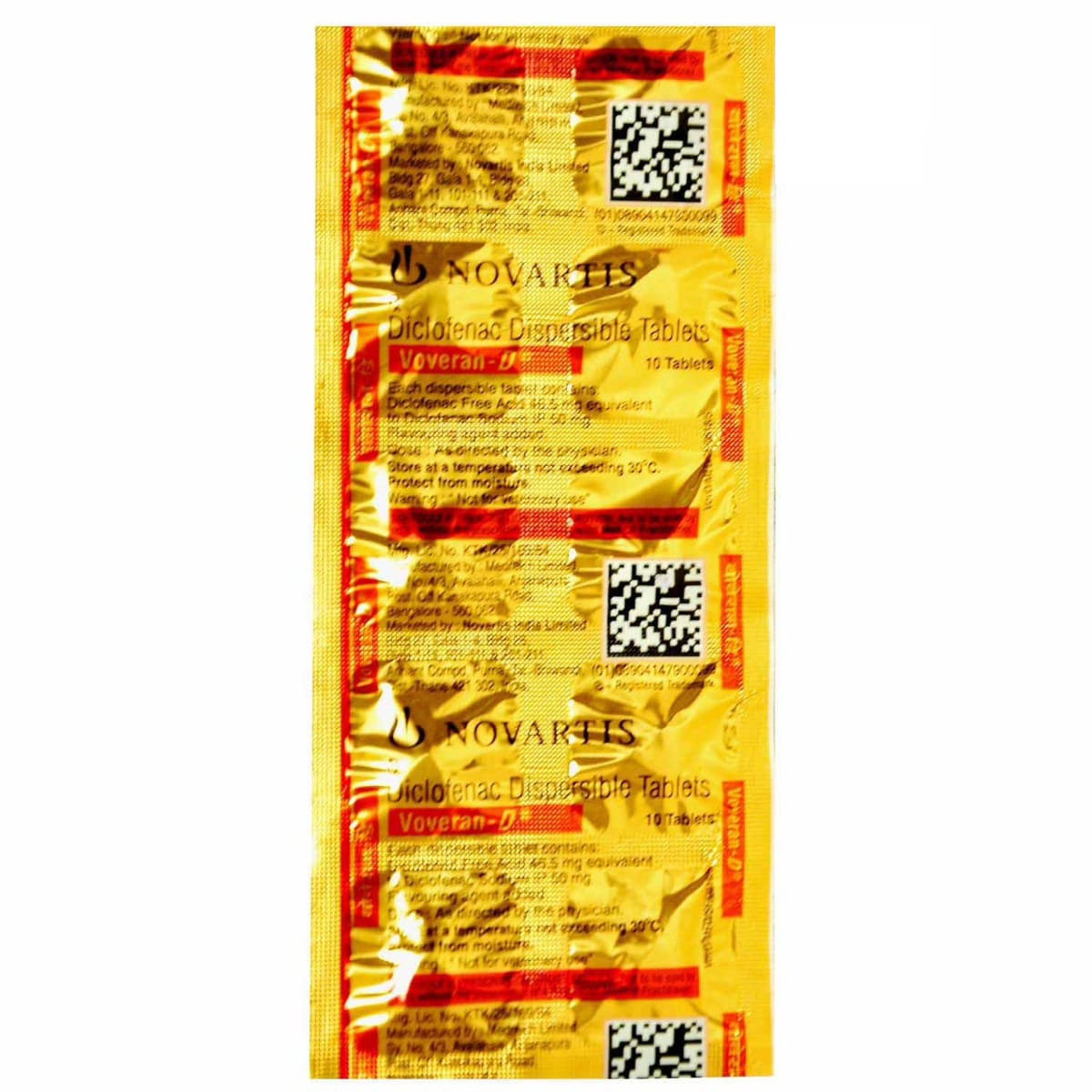 Voveran D Tablet 10's, Pack of 10 TABLET DTS Voveran D Tablet 10's, Pack of 10 TABLET DTS