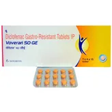 Voveran 50 GE Tablet 15's, Pack of 15 TABLET DTS