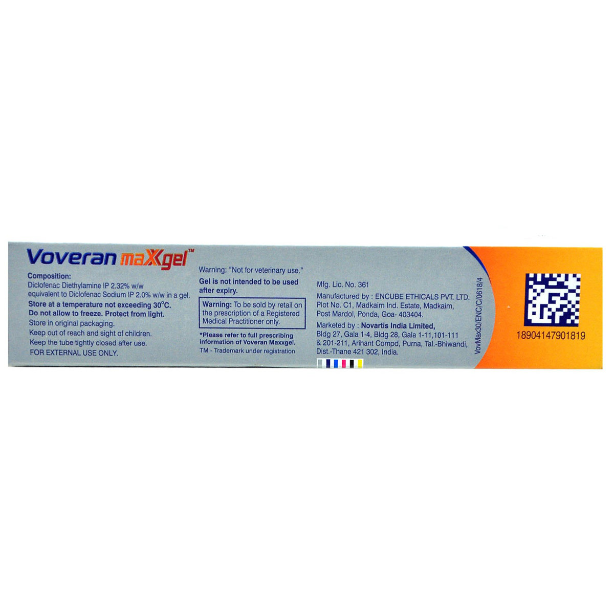 Voveran Max Gel 30 gm, Pack of 1 GEL Voveran Max Gel 30 gm, Pack of 1 GEL