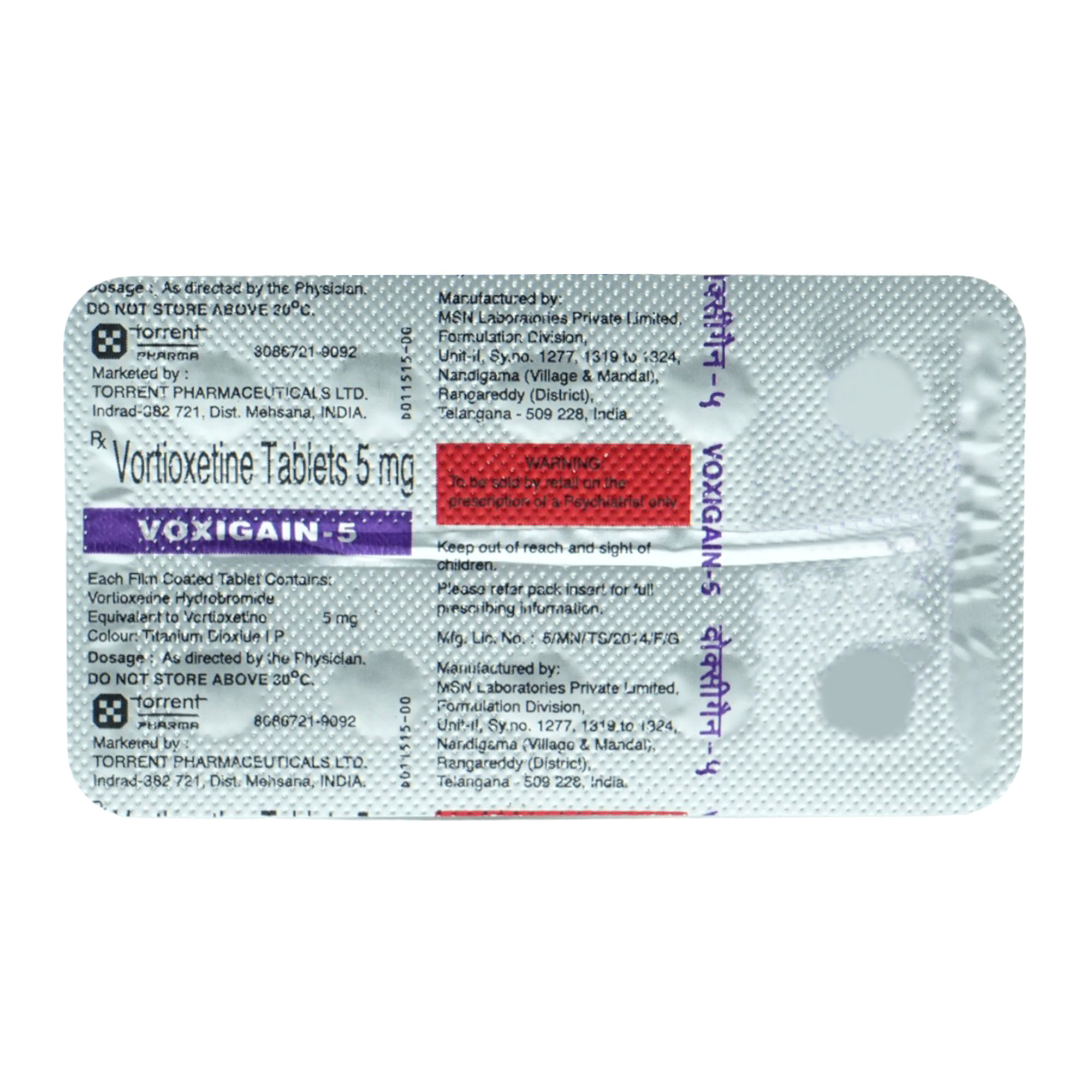 Voxigain-5 Tablet 10's, Pack of 10 TabletS Voxigain-5 Tablet 10's, Pack of 10 TabletS