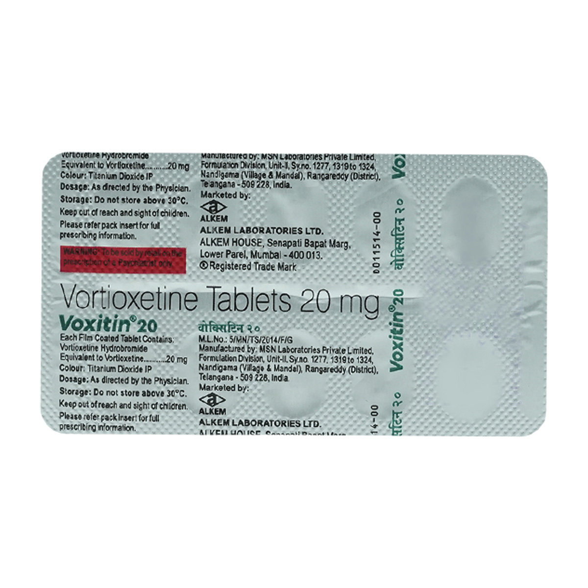 Voxitin 20 Tablet 10's, Pack of 10 TabletS Voxitin 20 Tablet 10's, Pack of 10 TabletS