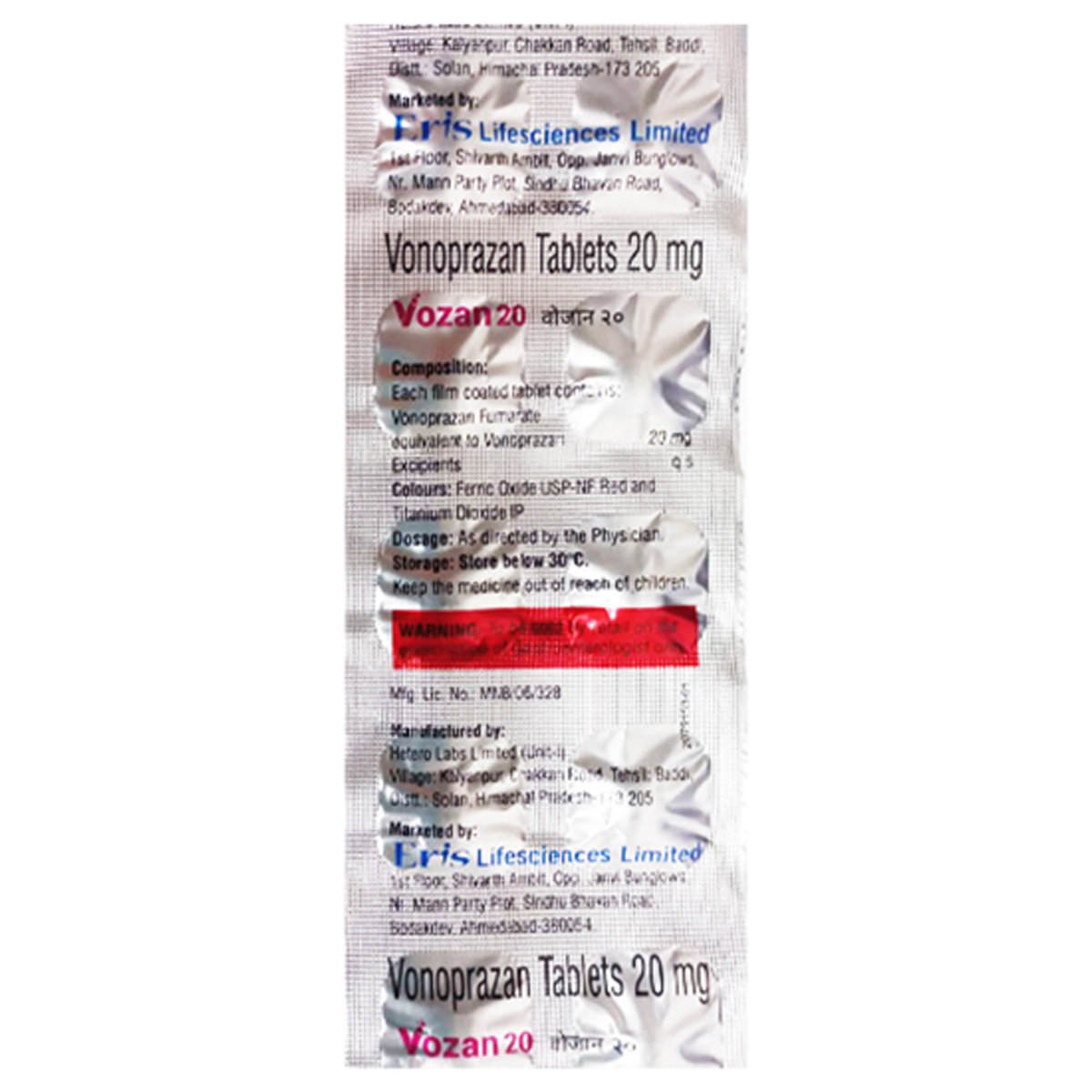 Vozan 20 Tablet 10's, Pack of 10 TABLETS Vozan 20 Tablet 10's, Pack of 10 TABLETS