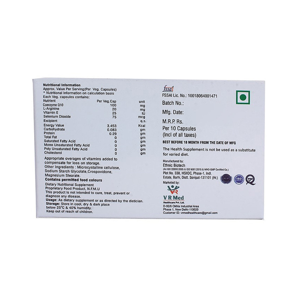 VRX Gold Q 10 Capsule 10's, Pack of 10 CAPSULES VRX Gold Q 10 Capsule 10's, Pack of 10 CAPSULES