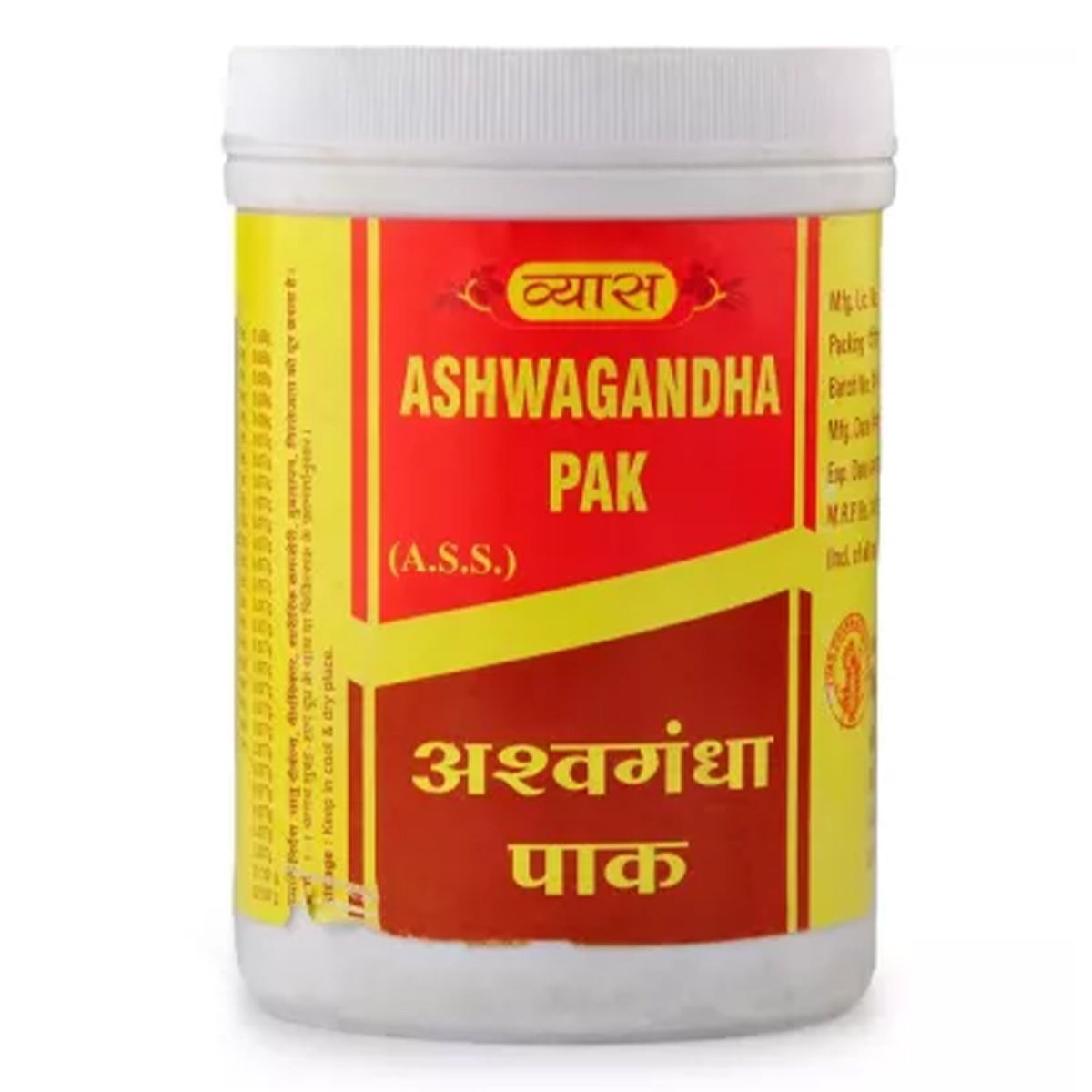 Vyas Ashwagandha Pak Jar of 200 GM