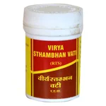 Vyas Virya Sthambhan Vati Powder, 2 gm