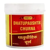 Vyas Dhatupaushtik Churna, 100 gm, Pack of 1