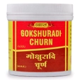 Vyas Gokshuradi Churn, 100 gm