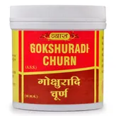 Vyas Gokshuradi Churn, 100 gm, Pack of 1