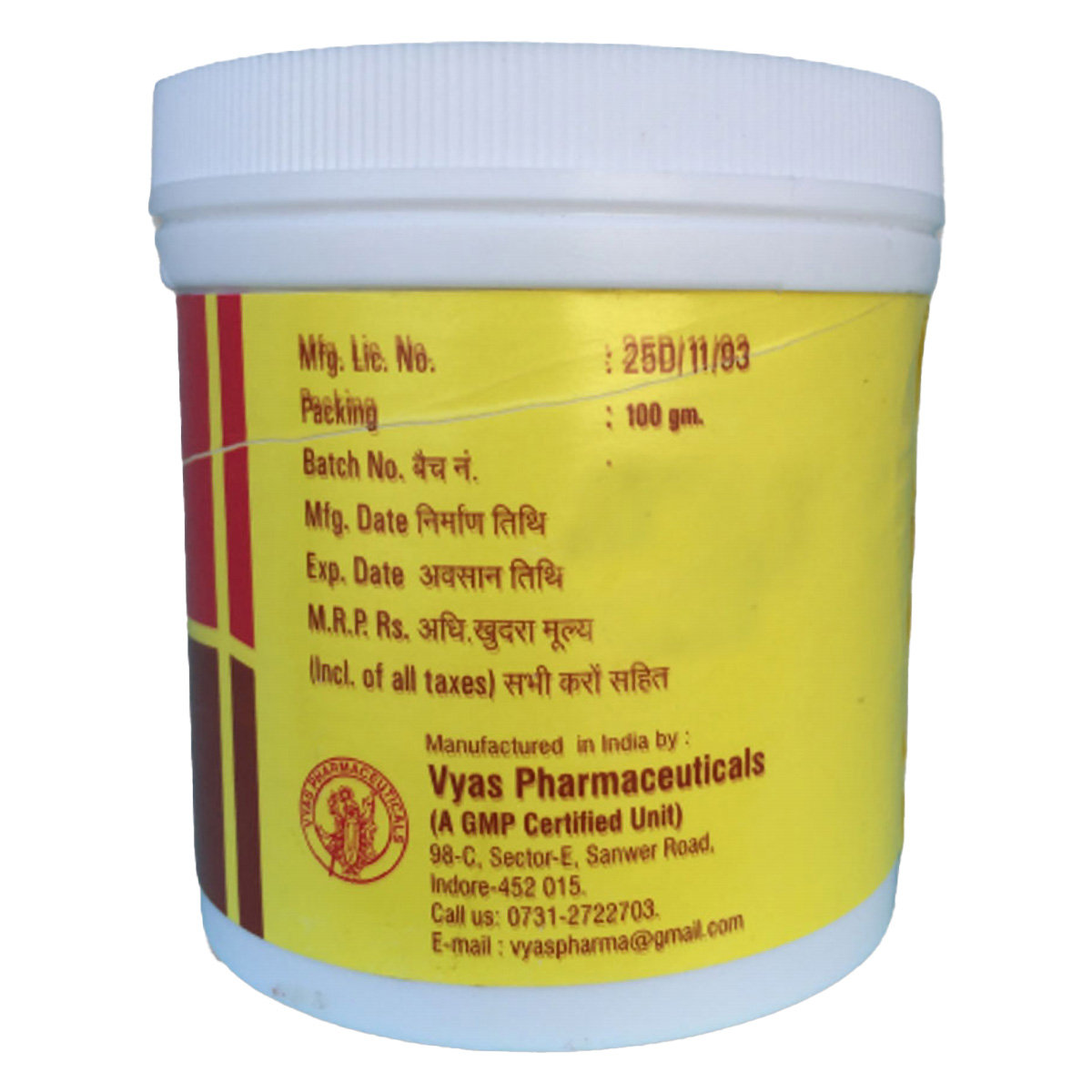 Vyas Trifala Churna, 100 gm, Pack of 1 Vyas Trifala Churna, 100 gm, Pack of 1