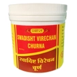 Vyas Swadishta Virechan Churna, 100 gm