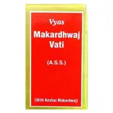 Vyas Makardhwaj Vati, 50 Tablets, Pack of 1