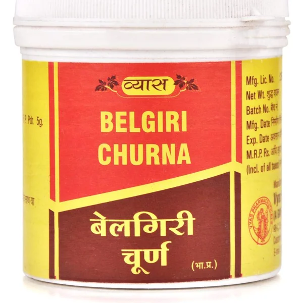 Vyas Belgiri Churna Powder, 100 gm, Pack of 1