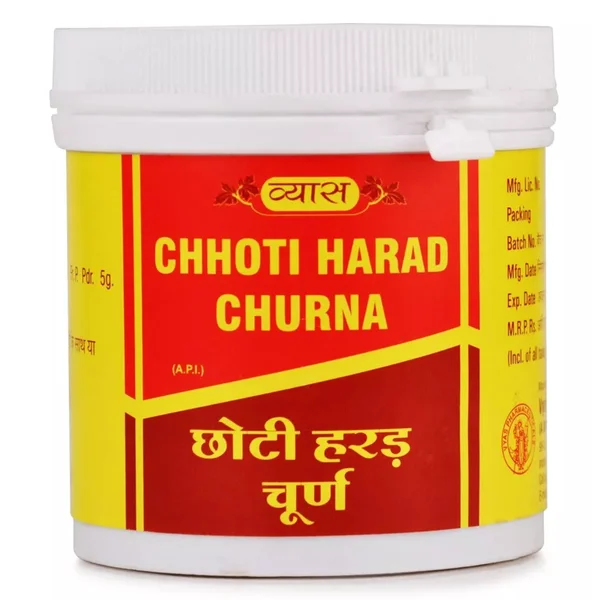 Vyas Chhoti Harad Churna, 100 gm, Pack of 1