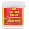 Vyas Haridra Khand Powder, 100 gm