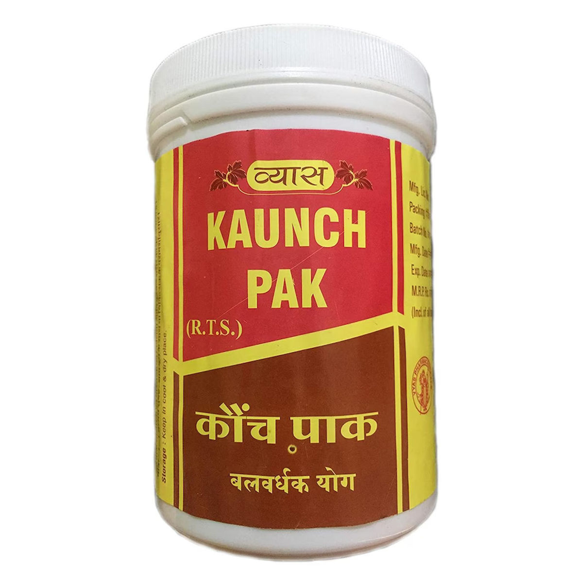 Buy Vyas Kaunch Pak Powder, 200 gm Online