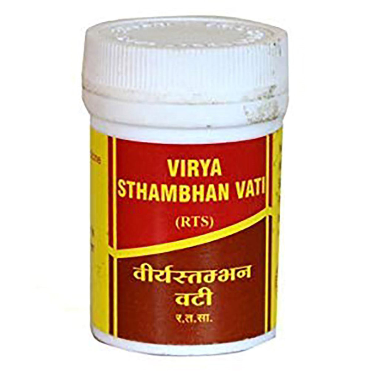 Buy Vyas Virya Sthambhan Vati Powder, 5 gm Online