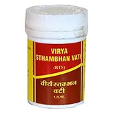 Vyas Virya Sthambhan Vati Powder, 5 gm, Pack of 1
