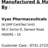Vyas Virya Sthambhan Vati Powder, 5 gm, Pack of 1