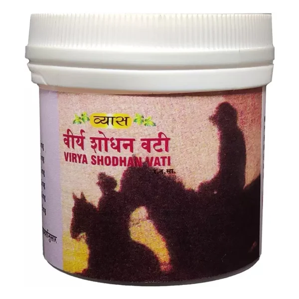 Vyas Virya Shodhan Vati, 100 Tablets