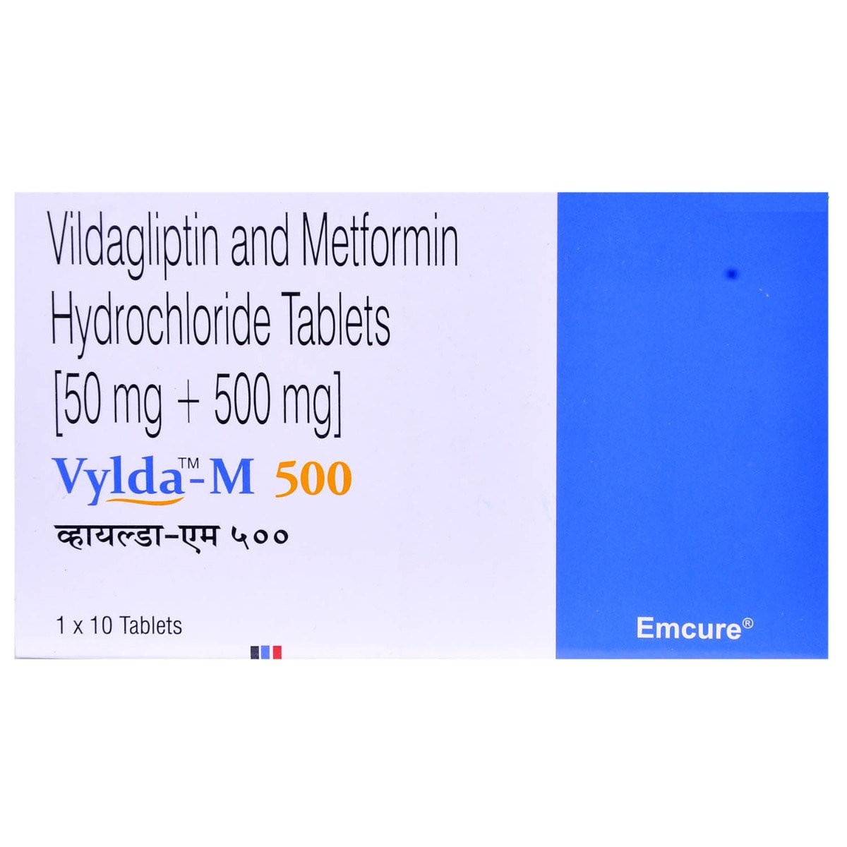 Vylda-M 500 Tablet 10's, Pack of 10 TABLETS Vylda-M 500 Tablet 10's, Pack of 10 TABLETS