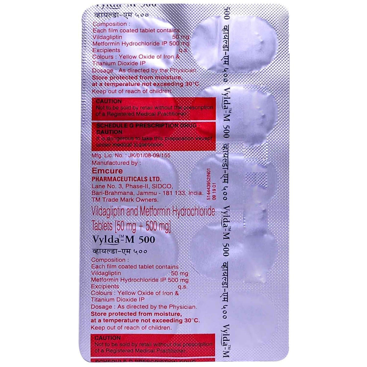 Vylda-M 500 Tablet 10's, Pack of 10 TABLETS Vylda-M 500 Tablet 10's, Pack of 10 TABLETS