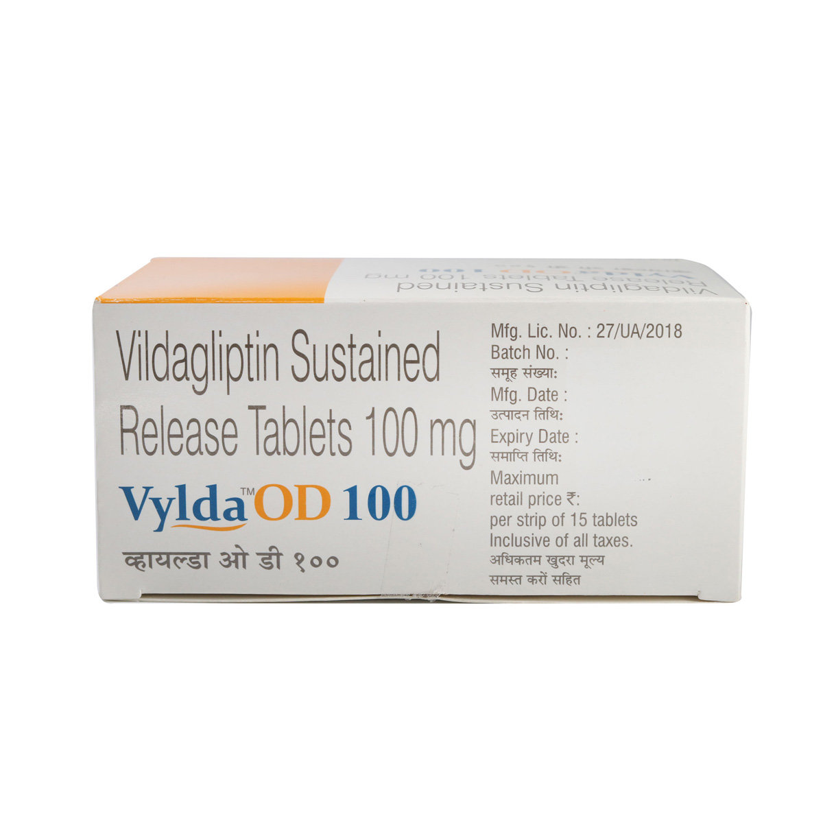 Vylda OD 100 Tablet 15's, Pack of 15 TabletS Vylda OD 100 Tablet 15's, Pack of 15 TabletS