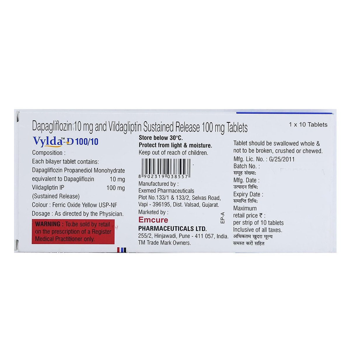 Vylda-D 100/10 Tablet 10's, Pack of 10 Vylda-D 100/10 Tablet 10's, Pack of 10