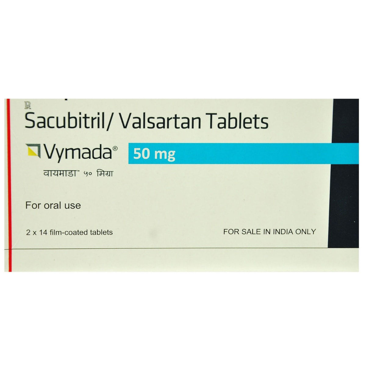 Buy Vymada 50 mg Tablet 14's Online