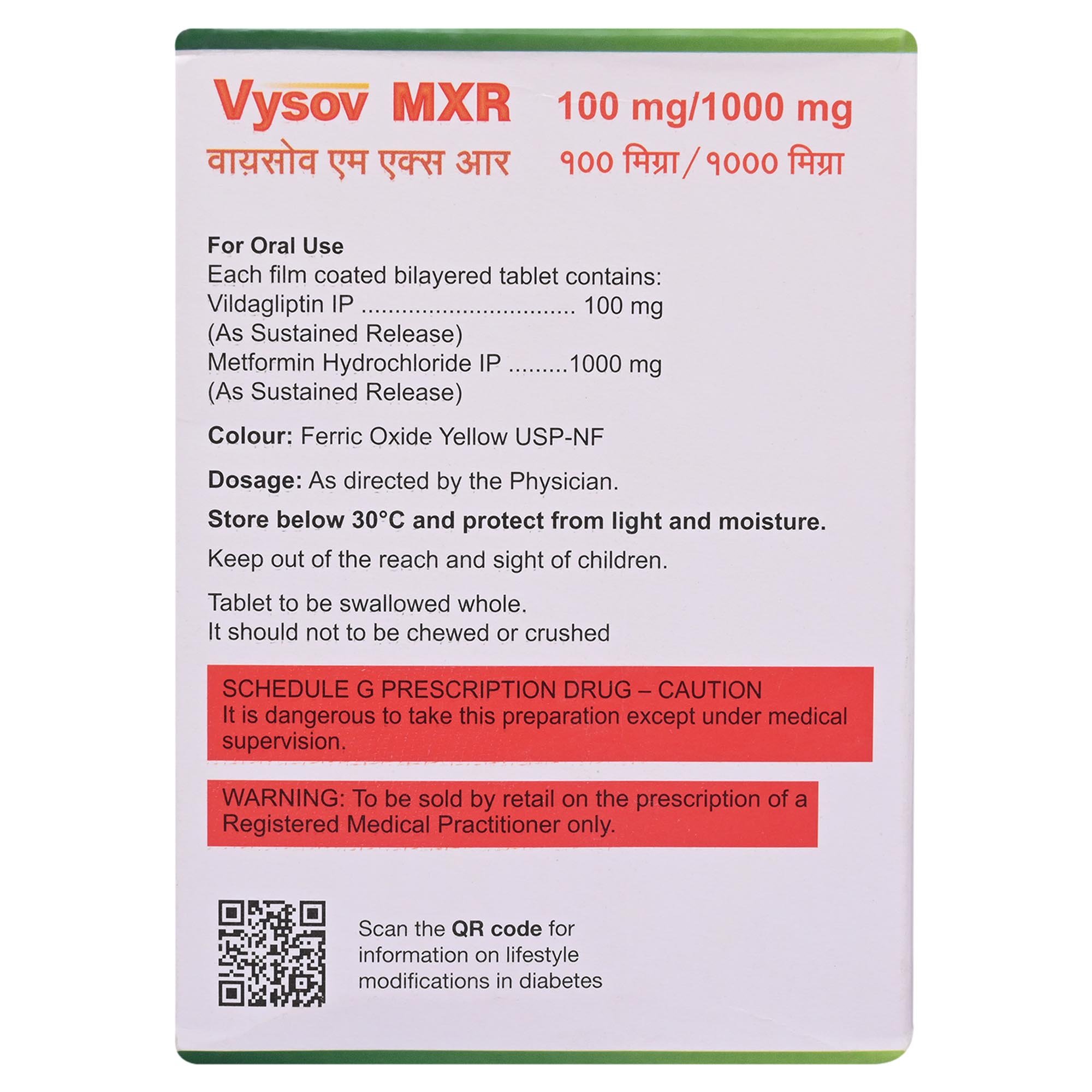 Vysov MXR 100 mg/1000 mg Tablet 15's, Pack of 15 TabletS Vysov MXR 100 mg/1000 mg Tablet 15's, Pack of 15 TabletS