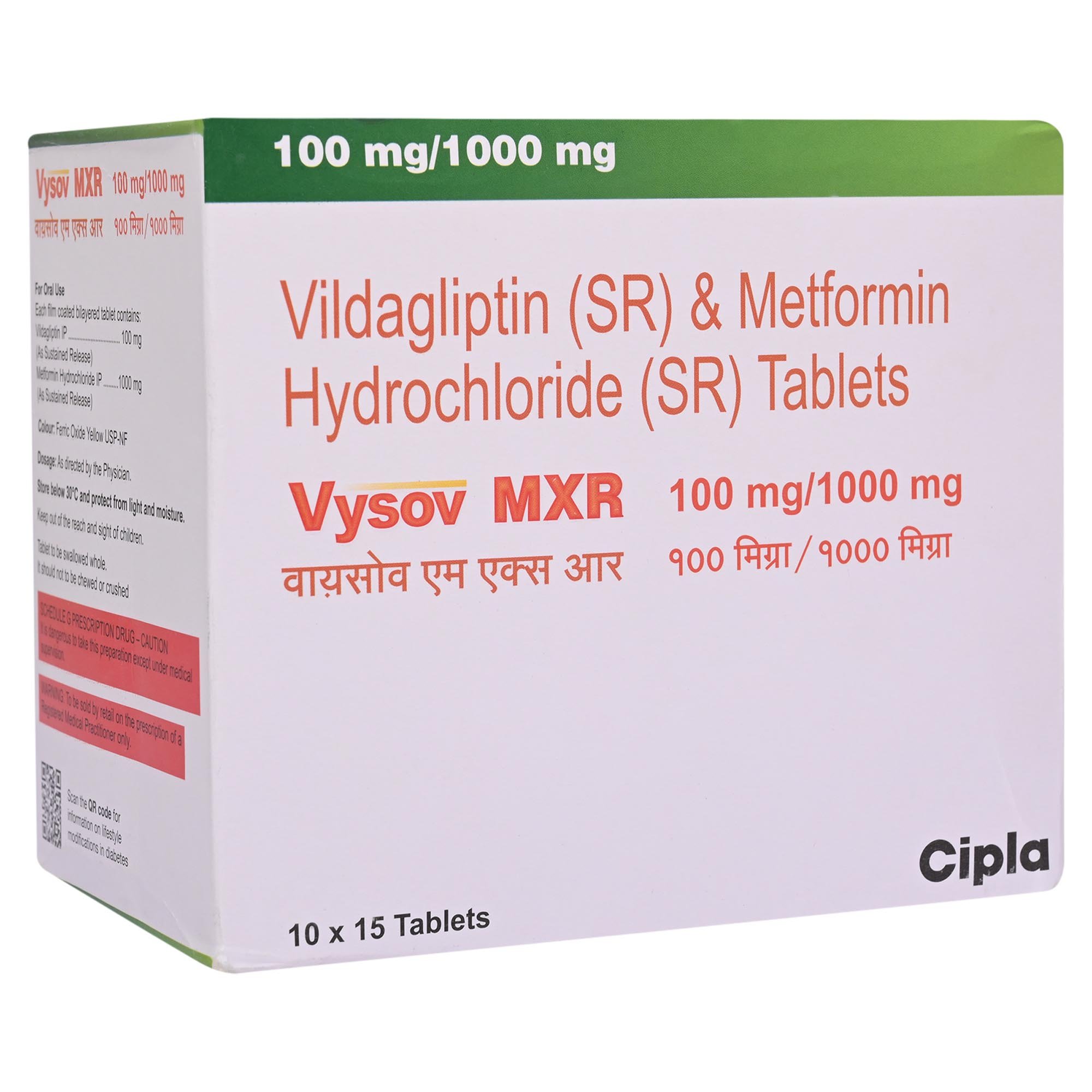 Vysov MXR 100 mg/1000 mg Tablet 15's, Pack of 15 TabletS Vysov MXR 100 mg/1000 mg Tablet 15's, Pack of 15 TabletS