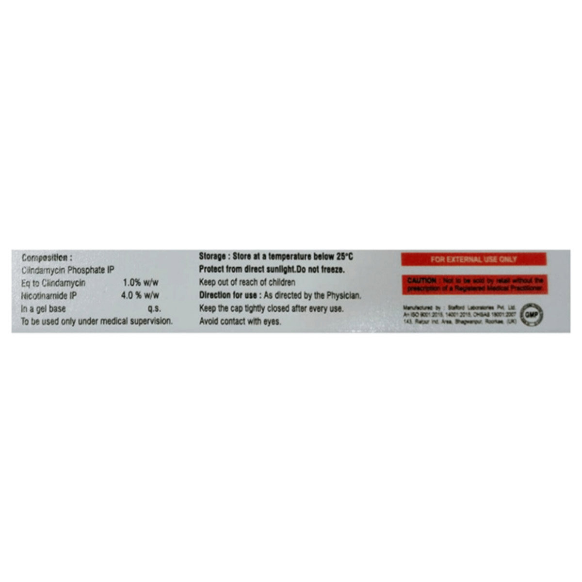 Waigamicin Gel 20 gm, Pack of 1 Gel Waigamicin Gel 20 gm, Pack of 1 Gel