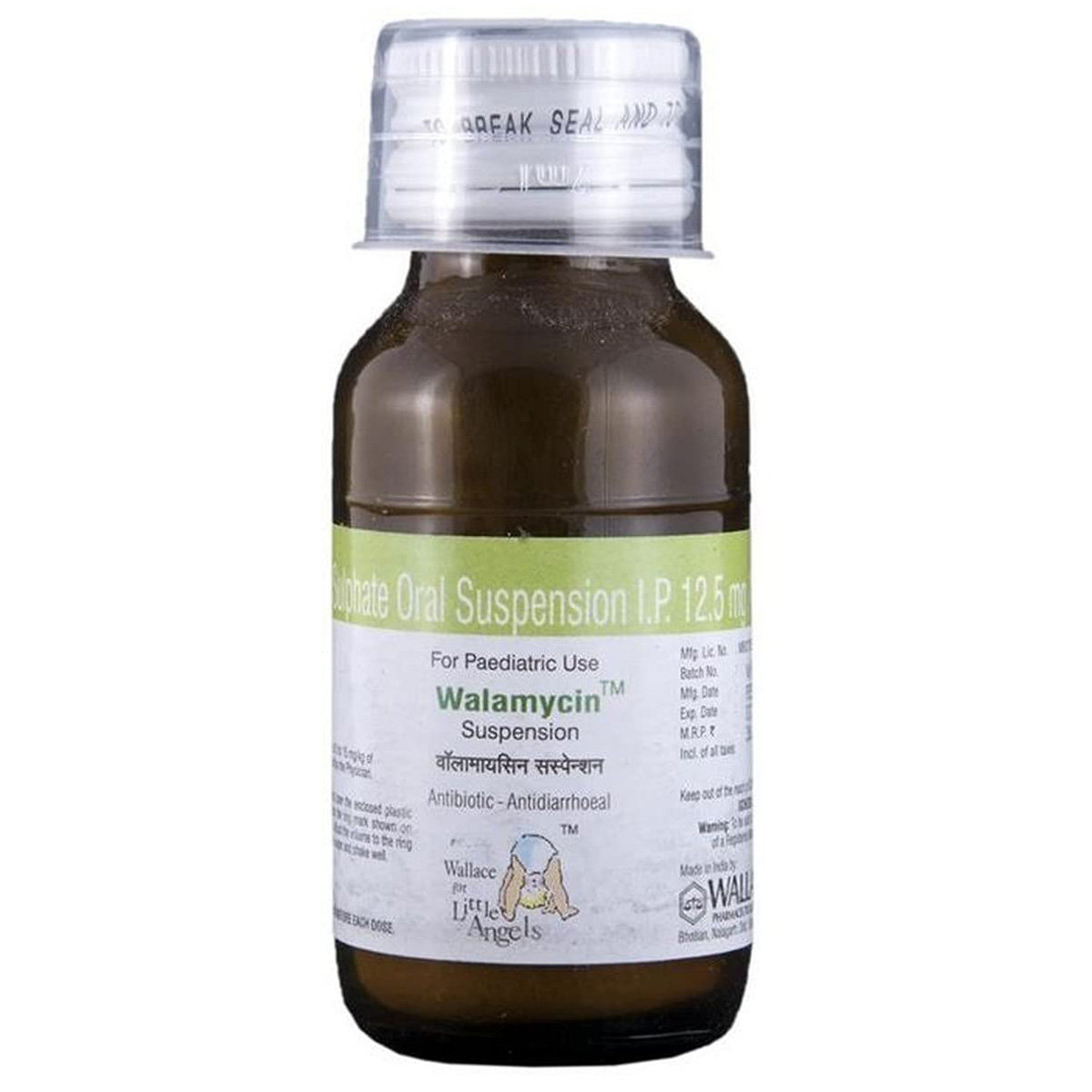 Walamycin Suspension 30 ml, Pack of 1 Suspension Walamycin Suspension 30 ml, Pack of 1 Suspension