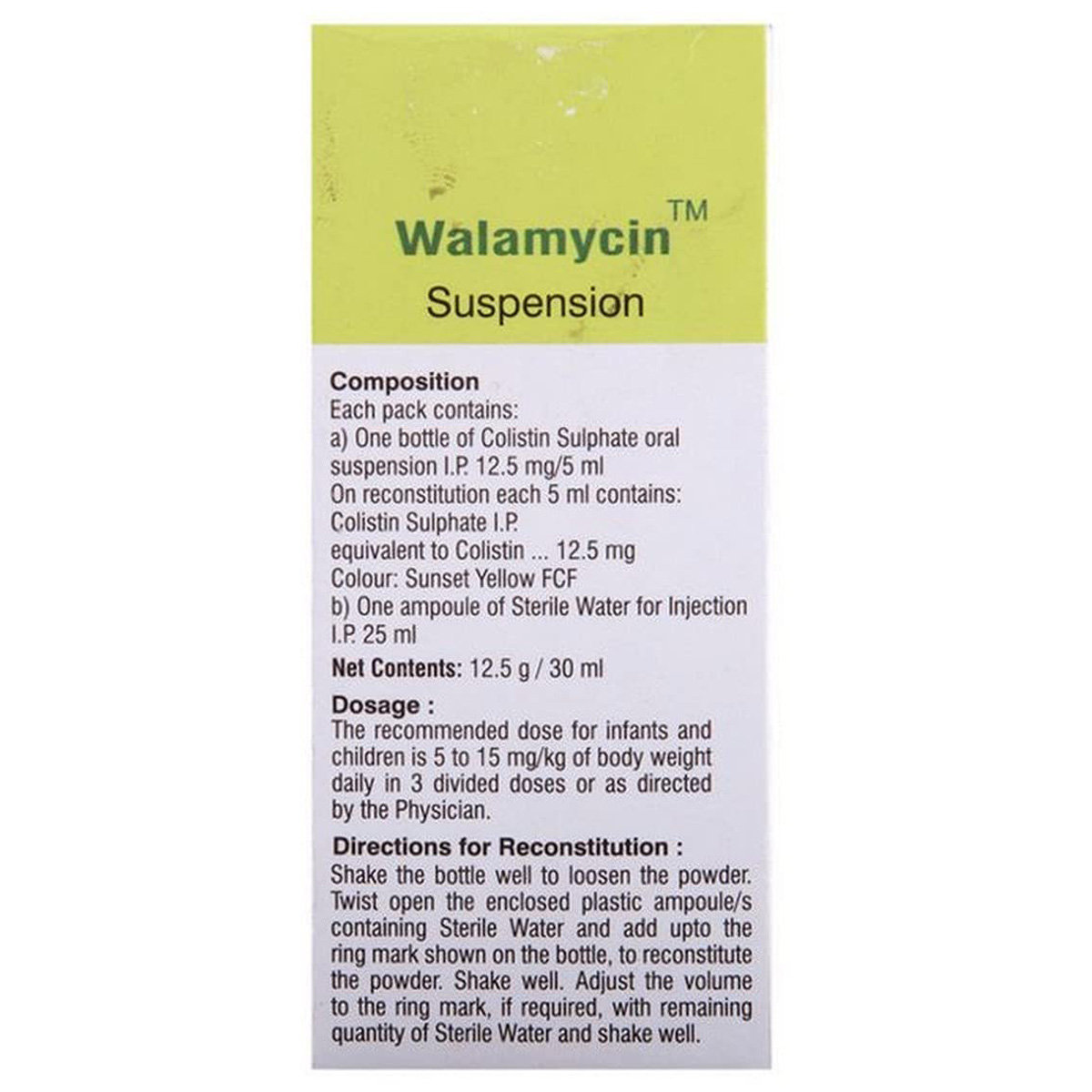 Walamycin Suspension 30 ml, Pack of 1 Suspension Walamycin Suspension 30 ml, Pack of 1 Suspension