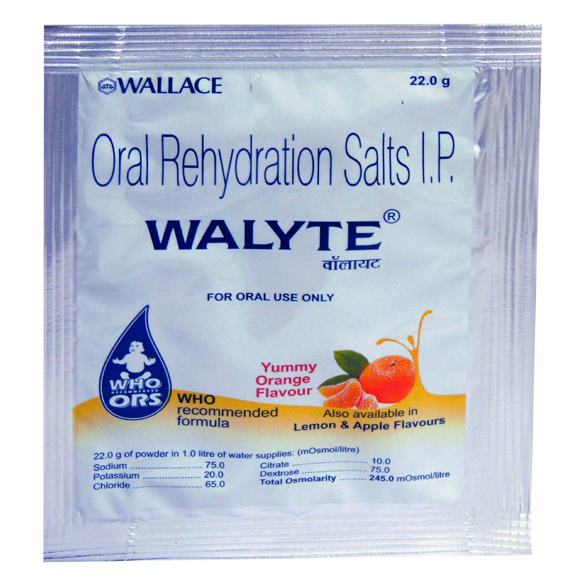 Walyte Sachet 21 gm Walyte Sachet 21 gm