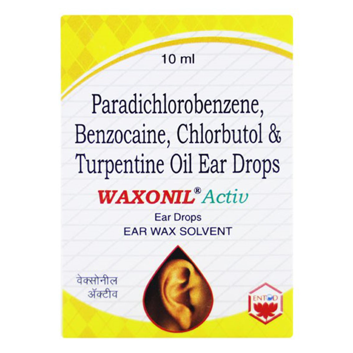 Buy Waxonil Activ Ear Drops 10 ml Online