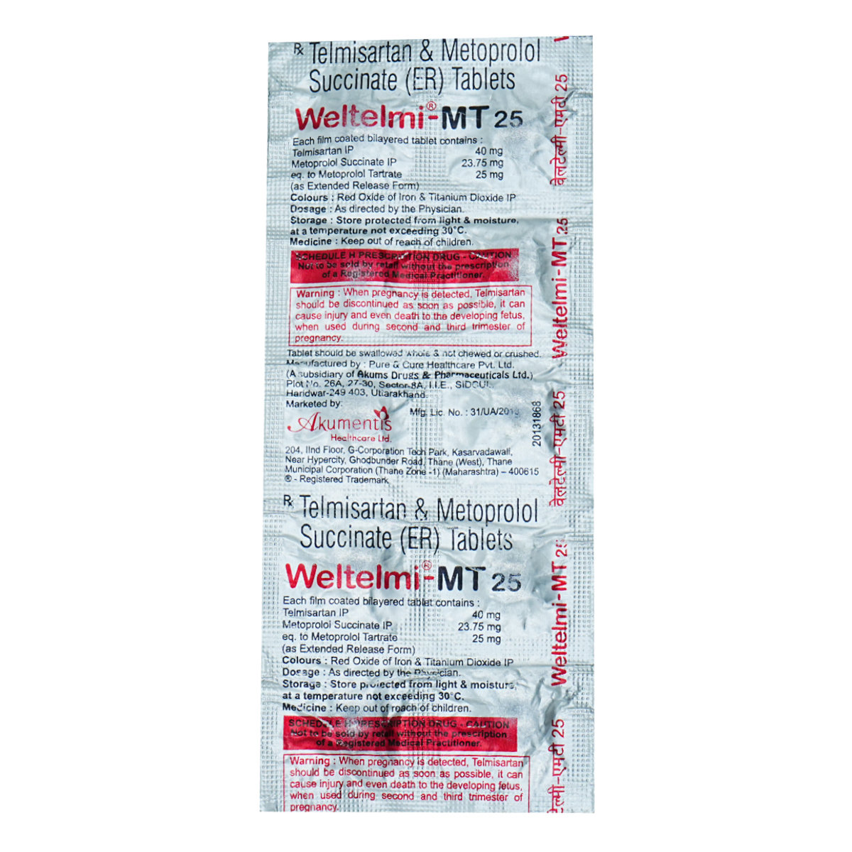Weltelmi-MT 25 Tablet 10's, Pack of 10 Weltelmi-MT 25 Tablet 10's, Pack of 10