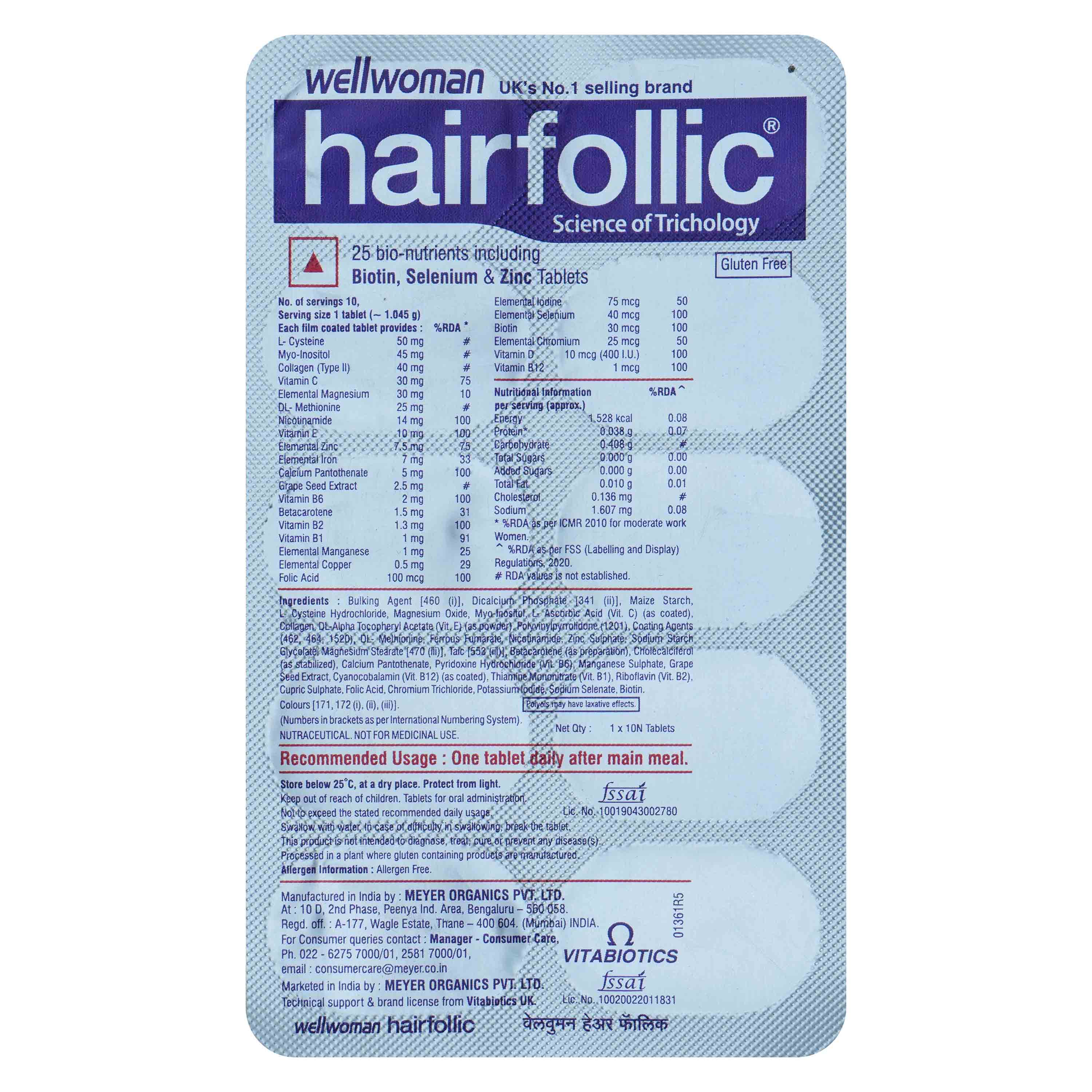 Wellwoman Hairfollic Tablet 10's, Pack of 10 Wellwoman Hairfollic Tablet 10's, Pack of 10
