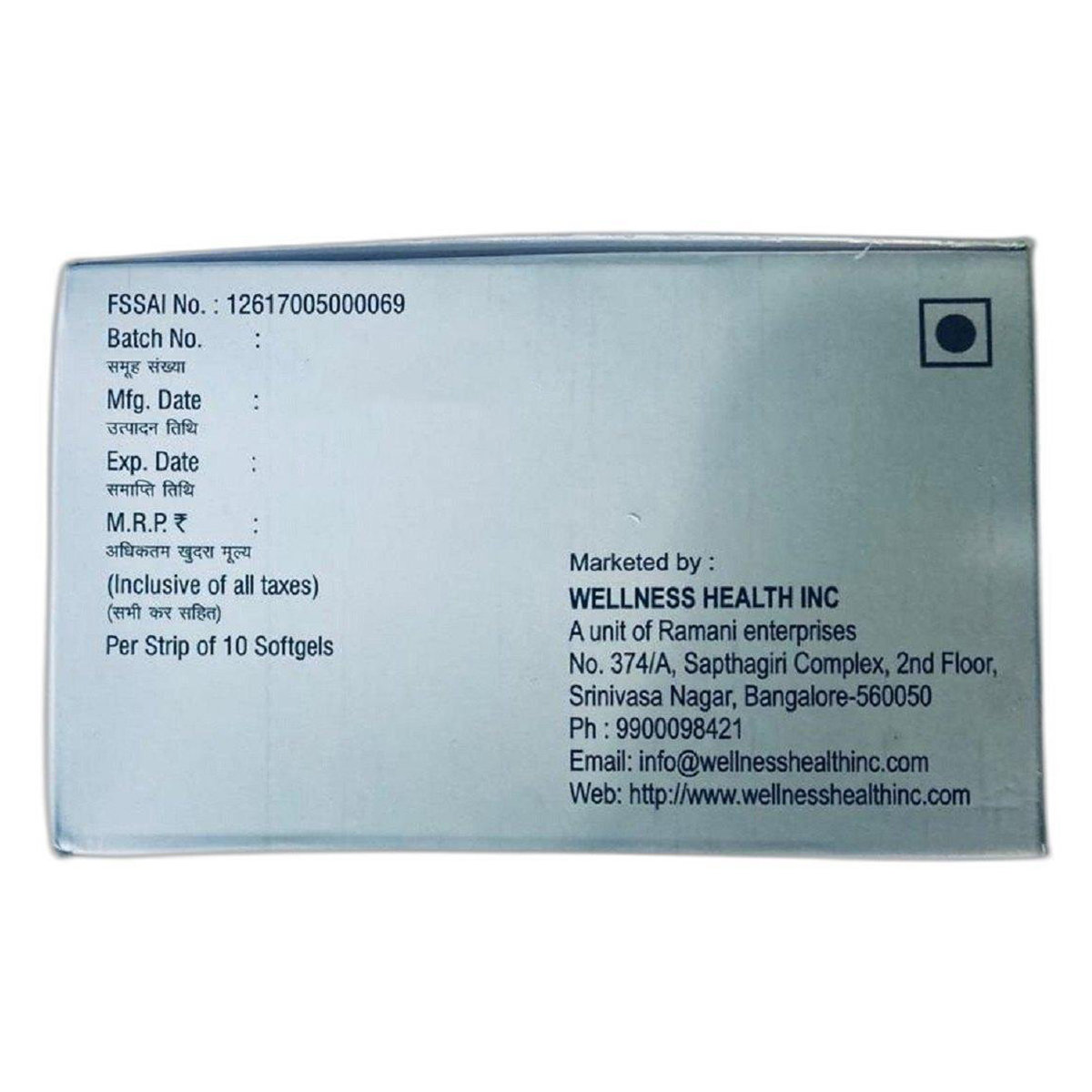 Wellness Omega Capsule 10's, Pack of 10 CapsuleS Wellness Omega Capsule 10's, Pack of 10 CapsuleS